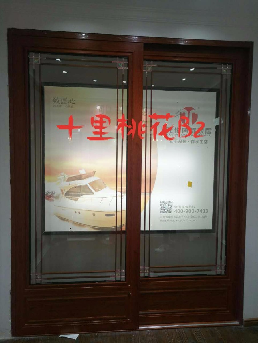 十里桃花B2