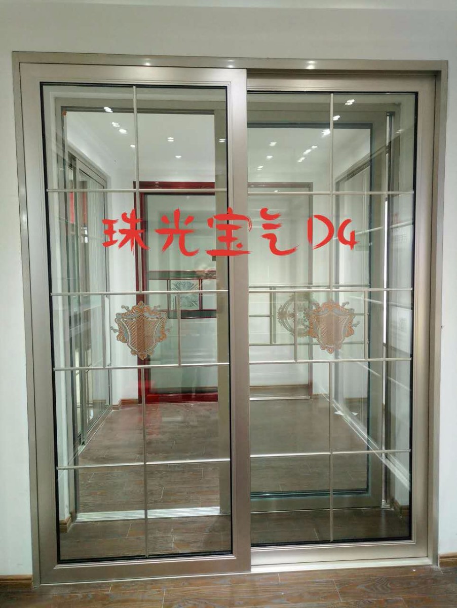 珠光宝气D4