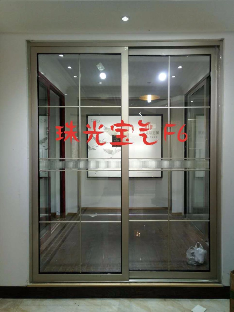 珠光宝气F6