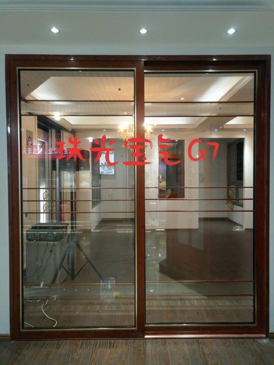 珠光宝气G7