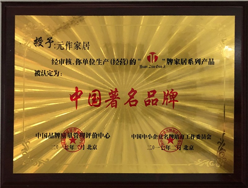 质量管理证书